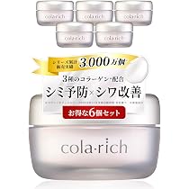 Amazon.co.jp: キューサイ コラリッチ リンクルホワイトジェル 55g